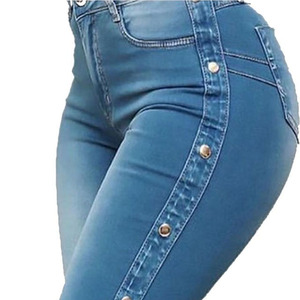 Pantalon évasé High Street pour femmes nouveautés hiver Denim jean bouton latéral Logo taille vente chaude haut cloche bas Denim jean - Product Image 5