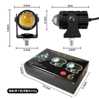 Dc12v-80v aluminium moto projecteur LED projecteur lentille auxiliaire antibrouillard lumière 6000K pour Moto Offroad deux couleurs