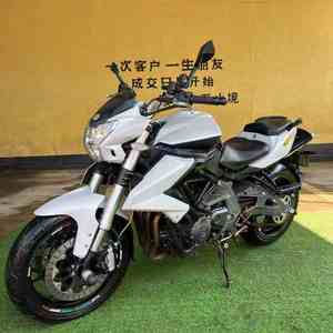 Motocicleta CLEAN Directo de Fábrica Equipada con Motor Bicilíndrico Sincrónico en Línea de 300 CC - Product Image 6