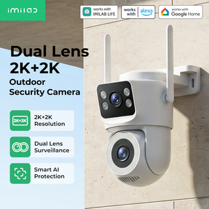 กล้องวงจรปิดอัจฉริยะแบบสองเลนส์สำหรับภายนอกอาคาร รองรับ WiFi AI PTZ ใช้ไฟจากอะแดปเตอร์ DC พร้อมระบบมองเห็นกลางคืนแบบสี - Product Image 1