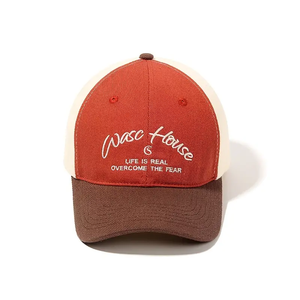 Unisexe Personnalisé Baseball Chapeau Sports D'hiver Ski Pêche En Plein Air Partie Cyclisme Usine Approvisionnement Logo Équipé Du Vietnam-Vente en Gros - Product Image 5