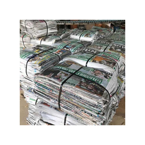 OINP exporte des journaux usagés, des journaux en papier et des journaux enroulés dans des ballots, vers le monde entier. - Product Image 1
