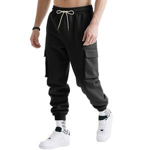 Pantalon de survêtement taille haute en toile extensible confortable pour homme Pantalon de tous les jours avec ceinture élastique et poches braguette à fermeture éclair Taille XL - Product Image 3