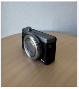 Cámara Digital Power-Shot G7X Mark III - Product Image 3