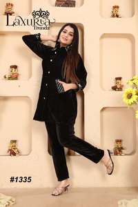 Conjunto de Cordón de Seda Georgette con Borlas de Diseño, Hecho a Mano, Listo para Usar, para Ocasiones Especiales, Ropa India y Pakistaní para Mujer - Product Image 2