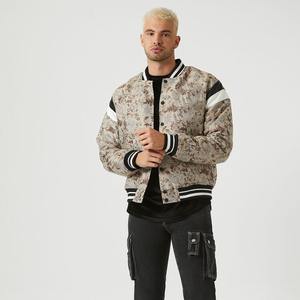 แจ็กเก็ตผ้าแจ็คการ์ดแบบพรีเมี่ยมสไตล์วินเทจแจ็กเก็ตเลตเทอร์แมนใส่ได้ทั้งชายและหญิง - Product Image 4