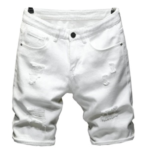 White Denim <b>Jeans</b> Shorts Distressed Ripped Button Decorated Fray <b>Jeans</b> Shorts Men' New Style Casual Denim <b>Boys</b> <b>Jeans</b> Short - Product Image 1