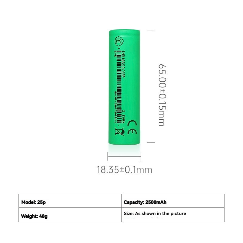 INR18650-25P 2500mah 30A