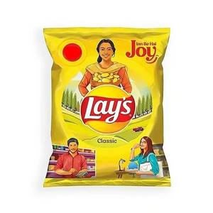 Chips Lays de qualité supérieure, vente en gros et au détail, prix compétitifs, texture ferme, saveur épicée, emballage en vrac, livraison rapide - Product Image 6