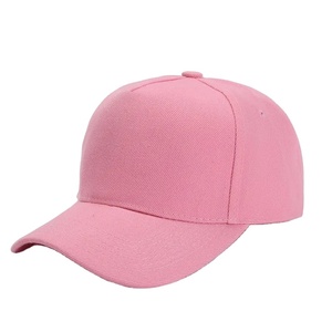 2025 Logo personnalisé casquette de Baseball pour hommes femmes bricolage marque 5 panneau Sport chapeau basique broderie impression toile tissu uni blanc Gorras - Product Image 1