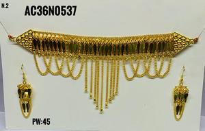 Nouveauté Parure Chik au design classique avec boucles d'oreilles Parures de bijoux arabes plaqué or pour femmes - Product Image 1