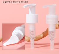 Bouteille pompe carrée blanche de luxe avec impression de logo personnalisé, 250 ml de lotion PE, 350 ml de shampoing, 500 ml de gel douche pour le lavage du corps