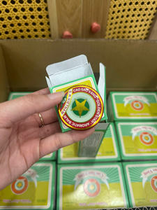 ยาหม่องดาวสีทองราคาถูกสั่งซื้อจำนวนมากยินดีต้อนรับผู้ผลิตที่เชื่อถือได้ข้อเสนอขายส่งคุณภาพสูง - Product Image 2