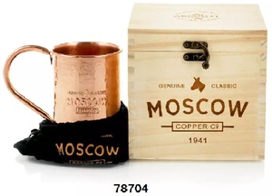 Taza de cobre con acabado martillado de diseño elegante, taza de cobre puro de aspecto moderno de nuevo diseño para Bar, Hotel, vino, cerveza, taza de cobre para beber - Product Image 2