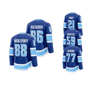 Jersey de Hockey sobre Hielo Personalizado, Uniforme de Equipo Azul Rey, Nombre y Número del Jugador Personalizados, Detalles Cosidos, Transpirable y de Alto Rendimiento - Product Image 4