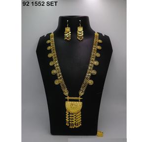 Conjunto de collar de joyería en forma de luna de flor hueca chapada en oro Conjunto de joyería de moda de Oriente Medio para mujeres y niñas - Product Image 1