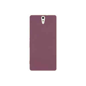 Coque de protection en silicone JoieCreatif Premier pour Sony Xperia C5 – Étui de téléphone antichoc durable et fin au design élégant 'Ins' - Product Image 1