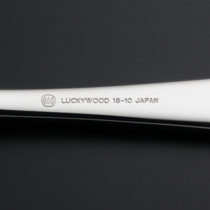 Luckywood Marille Series Ensemble de couverts en acier inoxydable 18-10 de haute qualité Finition miroir Fabriqué au Japon - Product Image 5