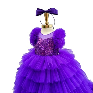 7 robe de princesse pour bébé filles petite taille longue voile de demoiselle d'honneur violet par Nhung Nguyen fabriqué au Vietnam OEM ODM vêtements pour enfants - Product Image 1