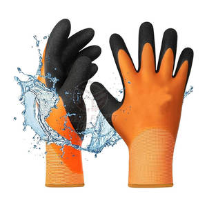 Cold Resistant <b>Gloves</b> With Fleece Lining And Elastic Cuff For Secure Wear High Performance Cold Resistant <b>Gloves</b> - Product Image 1