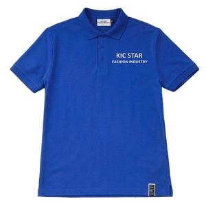 Camisetas Polo Personalizadas Unisex, 100% Algodón Transpirable, Manga Corta, Diseño Floral, Lisas para Hombre, Venta al Por Mayor - Product Image 1