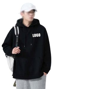 Pull à capuche en polyester lourd | Sweat-shirt pour homme avec logo brodé personnalisé Impression numérique Teint uni Coupe surdimensionnée Respirant - Product Image 2