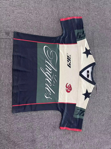 เสื้อบาสเก็ตบอลผู้ชายแบบสั่งทำพิเศษ เสื้อฟุตบอลตาข่ายสไตล์เรโทร สำหรับสตรีทแวร์ ทรงโอเวอร์ไซส์ ทรงบ็อกซี่ แบบครอป ระบายอากาศได้ดี ดีไซน์ไซส์พลัส - Product Image 4