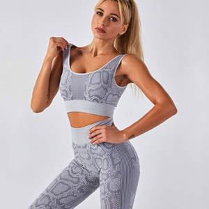 Conjunto de ropa deportiva de gimnasio de cintura alta personalizada para mujer, ropa de Yoga sin costuras de 2 piezas, patrón sólido, ropa deportiva de talla grande para Fitness - Product Image 3