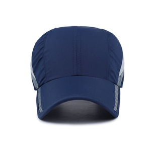 Casquette de baseball réglable à bord incurvé en coton brodé de logo personnalisé blanc vente en gros de protection solaire OEM - Product Image 3