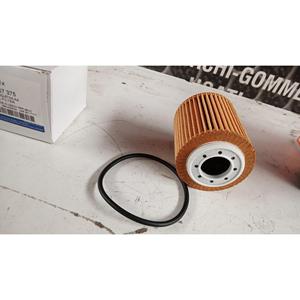 กรองน้ำมันเครื่องฟอร์ด โฟกัส ซีดาน รุ่นที่ 7 (18>) 2257375 เบนซิน 1.5 - Product Image 6
