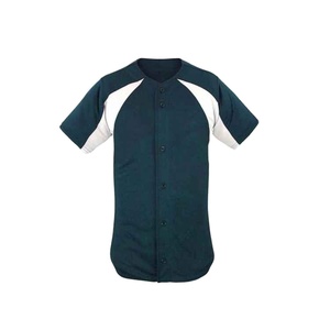 Uniforme de Béisbol Personalizado de Alta Calidad para Hombre, Conjunto Deportivo con Botones Completos, Secado Rápido y Transpirable - Product Image 2