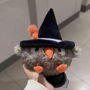 Poupée hibou sorcière Heccaty Hootnightly JC 25th Halloween avec chapeau, 16 cm, rembourrage en coton PP, en peluche lavée, pour - Product Image 4