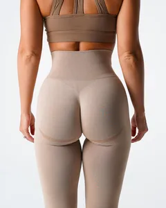 Özel spor bel eğitmen pantolon egzersiz tayt spor ezme popo dikişsiz Yoga kadın Legging tüm satış oranı OEM