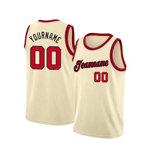 Logo personnalisé maillot de basket-ball pour adultes dernier style 100% polyester maille respirante vente en gros maillot de joueur de sport - Product Image 1