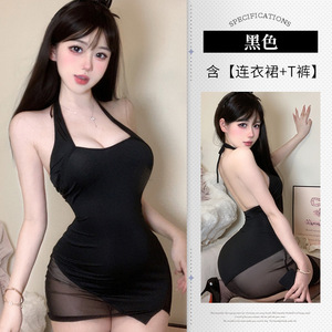 Lencería Sexy, Vestido Ajustado con Tirantes Halter y Cintura con Volantes, Conjunto de Una Pieza - Product Image 6