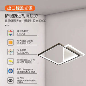 โคมไฟระย้า LED ทรงเมฆ ดีไซน์เอเชีย ฐานอะคริลิคและโลหะ Ra90 3500K แสงวอร์มไวท์ ขนาดใหญ่ สำหรับห้องนอน ติดตั้งบนพื้นผิว - Product Image 4