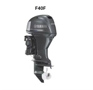 Moteur hors-bord Yamaha 20 25 F150 150HP 75 70 200HP 250hp F300 350HP, deux temps, quatre temps - Product Image 2