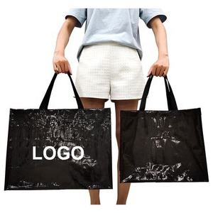 ถุงช้อปปิ้งผ้า PP ทอ พร้อมหูหิ้วแบบอื่นๆ  ลวดลายและบรรจุภัณฑ์ตามสั่ง  หูหิ้วแบบไม่ทอ/สายรัด PP  ขนาดตามสั่ง - Product Image 2