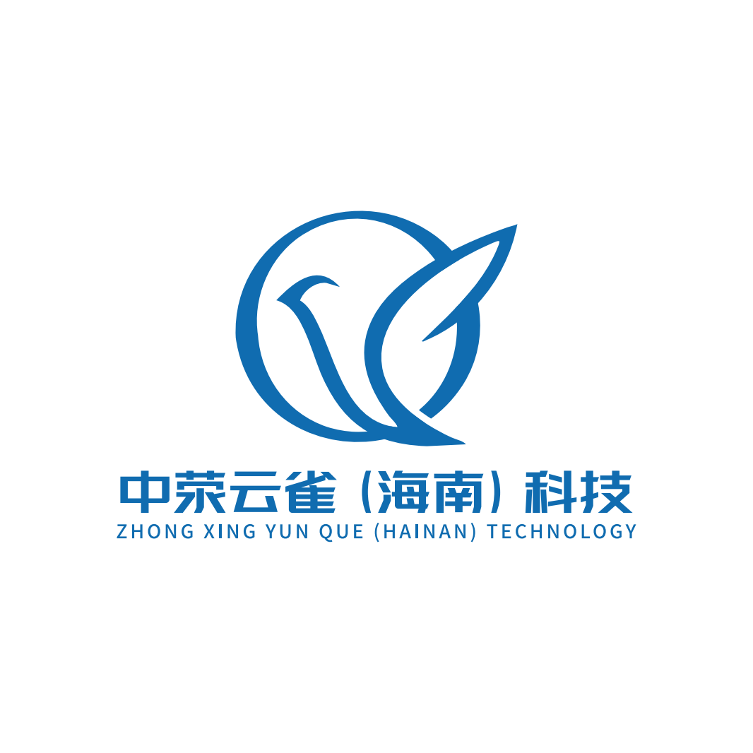 Zhongxing Yunque (hainan) Technology Co., Ltd. logo