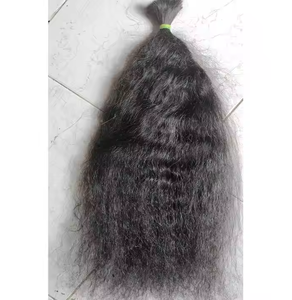 Extensions de trame colorées de cheveux bruts sans enchevêtrement avec des cheveux humains de haute qualité pour un coiffage et un entretien sans effort - Product Image 1
