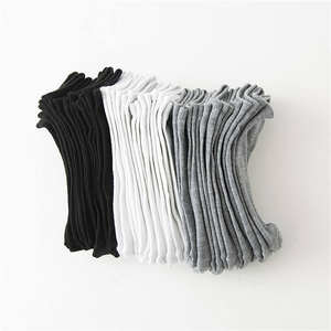 Chaussettes pour hommes en coton écologique respirantes confortables de couleur unie noir blanc gris taille unique été décontracté - Product Image 6