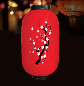 Linterna de tela de flor de melocotón: decoración colgante impermeable de estilo japonés para Tet, mediados de otoño y festivales (Vietnam) - Product Image 3