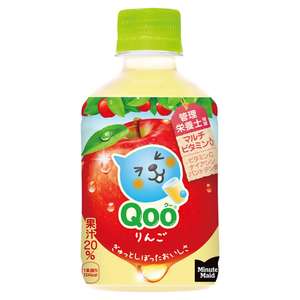 Nouveau Design Natural Factory Qoo Wakuwaku Apple 280ml PET maintenant disponible en stock en vrac à un prix abordable - Product Image 3