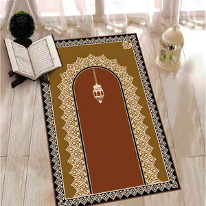 Tapis de prière islamique orange : Tapis de culte musulman antidérapant, tapis imprimé, tapis à poils doux - Product Image 1