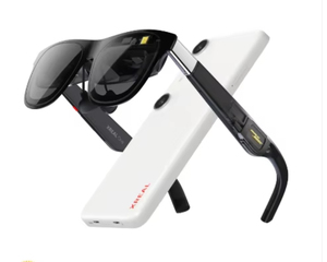 Nuevo Paquete de Gafas AR X-REAL One Pro + Beam Pro Modelo 2025, Dispositivo Inteligente Portátil con IA Meta - Product Image 2