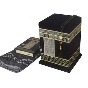 Coran de poche scellé modèle 390, livre éducatif pour enfants - Product Image 1