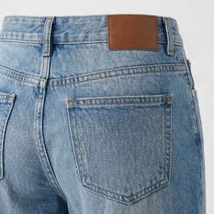 Trendy Denim Pants Fashionable Manufacture Casual Street Wear Girl Long Wide Leg <b>Loose</b> Washed Top Jeans Ladies <b>Trousers</b> Dup - Product Image 5