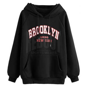 Sudaderas Holgadas con Estampado Casual de Corte Ajustado Disponibles en Línea, Sudaderas Holgadas con Estampado para Hombre - Product Image 1