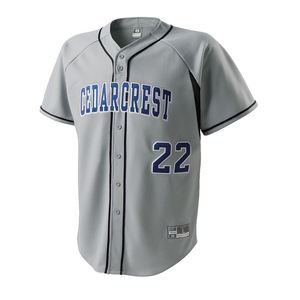 Maillot de base-ball pour hommes, design sportif, dernière conception, prix de gros, haut de gamme, vêtements de sport, 2023 - Product Image 5