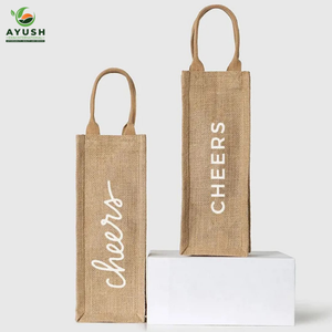 Sac en bouteille en plastique en jute avec coton intégré, sacs personnalisables pour offrir en cadeau et emballer - Product Image 4